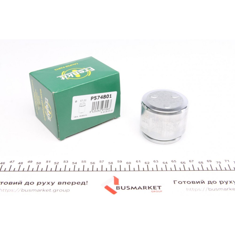 Поршень супорта (переднього) Mitsubishi Pajero/L300 83-04 (57x48.3mm) (Akebono)