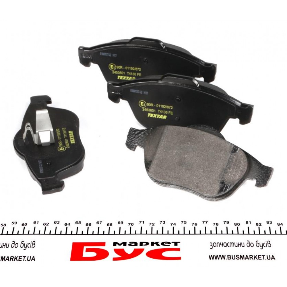 Колодки гальмівні (передні) Renault Scenic 03- (Teves) Q+