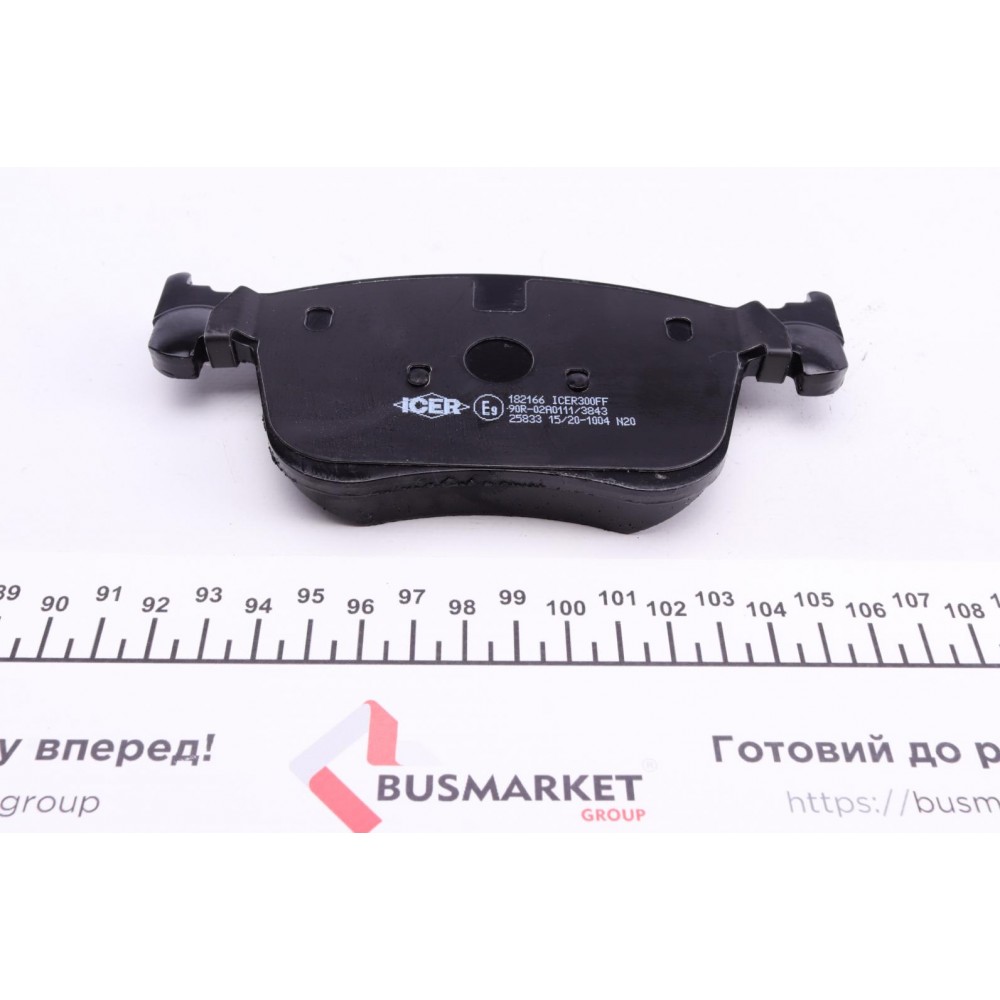Колодки гальмівні (передні) Citroen C4 Picasso/Grand Picasso/Peugeot 308 13-