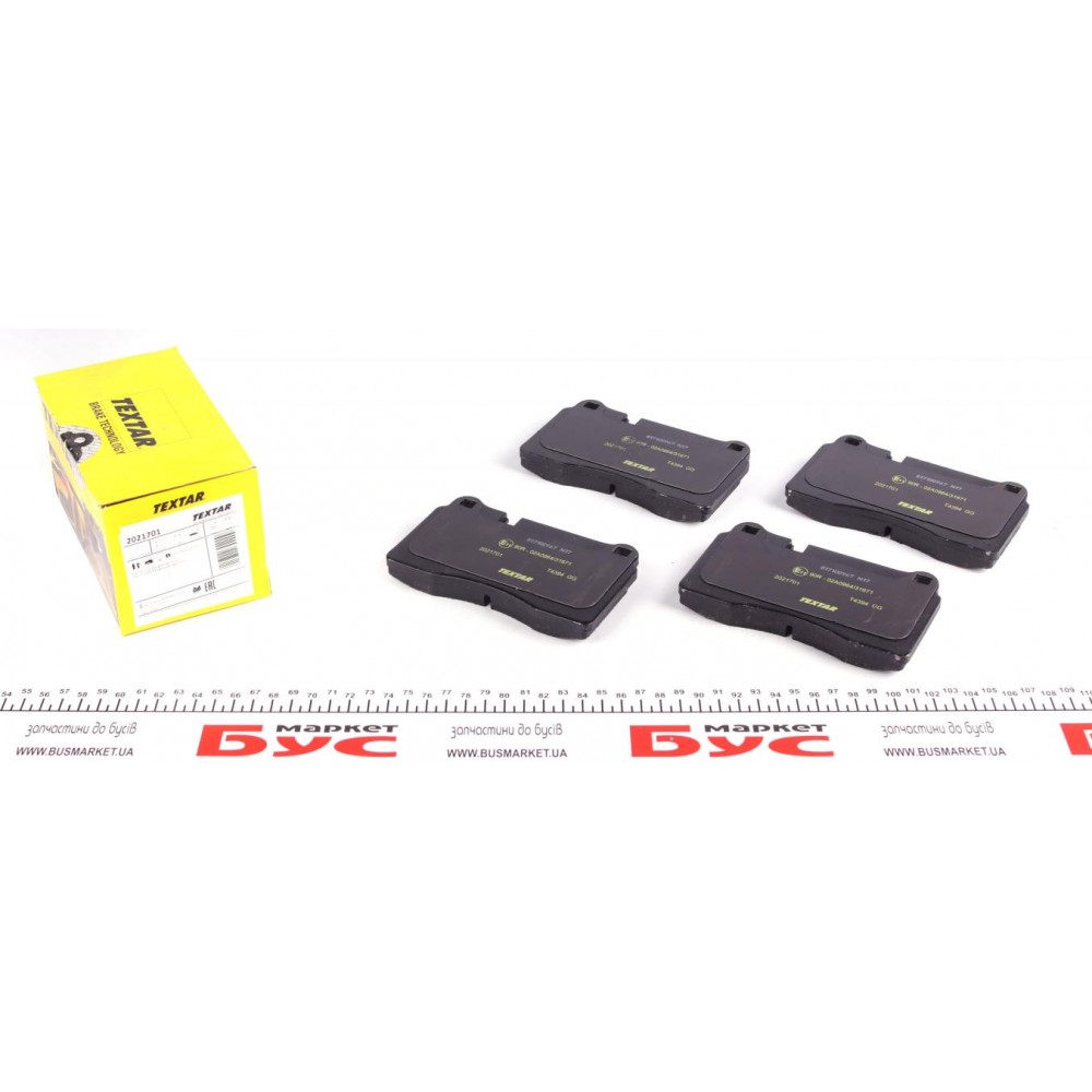 Колодки гальмівні (передні) Land Rover Range Rover 2.7D-4.4 03-13 (Brembo) Q+
