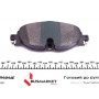 Колодки гальмівні (передні) VW Caddy IV/Golf VII/Passat B8/Skoda Octavia/Seat Leon 12- (з датчиком)