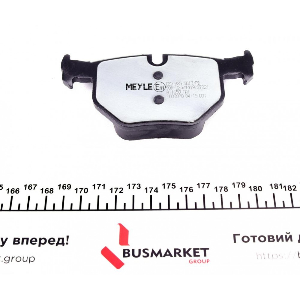 Колодки гальмівні (задні) BMW 3 (E90-E93) 05-