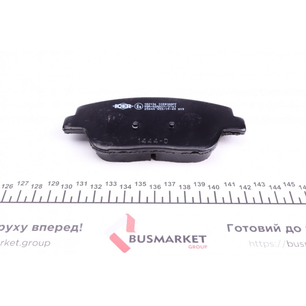 Колодки гальмівні (передні) Hyundai Sonata VI 11-14//Kia Optima 10-