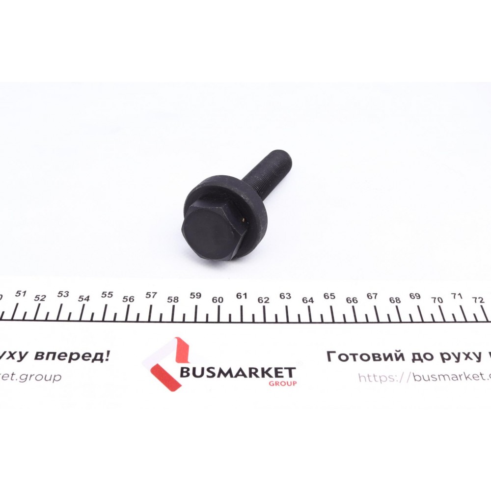 Піввісь VW Touran 2.0 TDI 03-10 (R) (23x36x799)