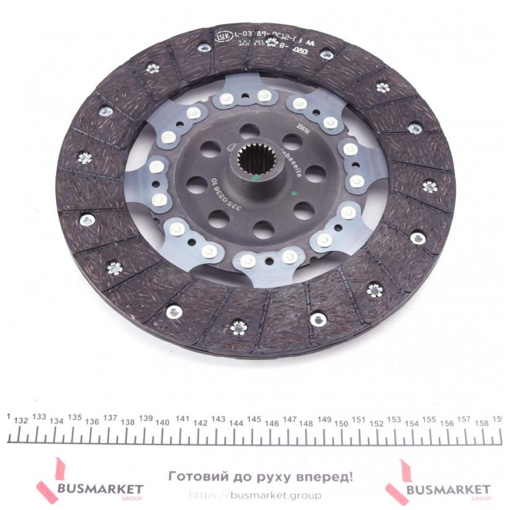 Комплект зчеплення Renault Megane III/Scenic III 2.0dCi 09-, 118/120kw, M9R