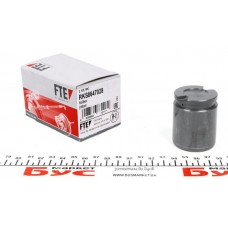 Поршень супорта (заднього) Citroen Jumpy/Fiat Scudo/Peugeot Expert/VW Caddy III 07- (d=41mm)