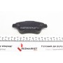 Колодки гальмівні (передні) Fiat Doblo/Citroen Nemo/Peugeot Bipper 08- (Bosch)(з датчиком)(з аксес)