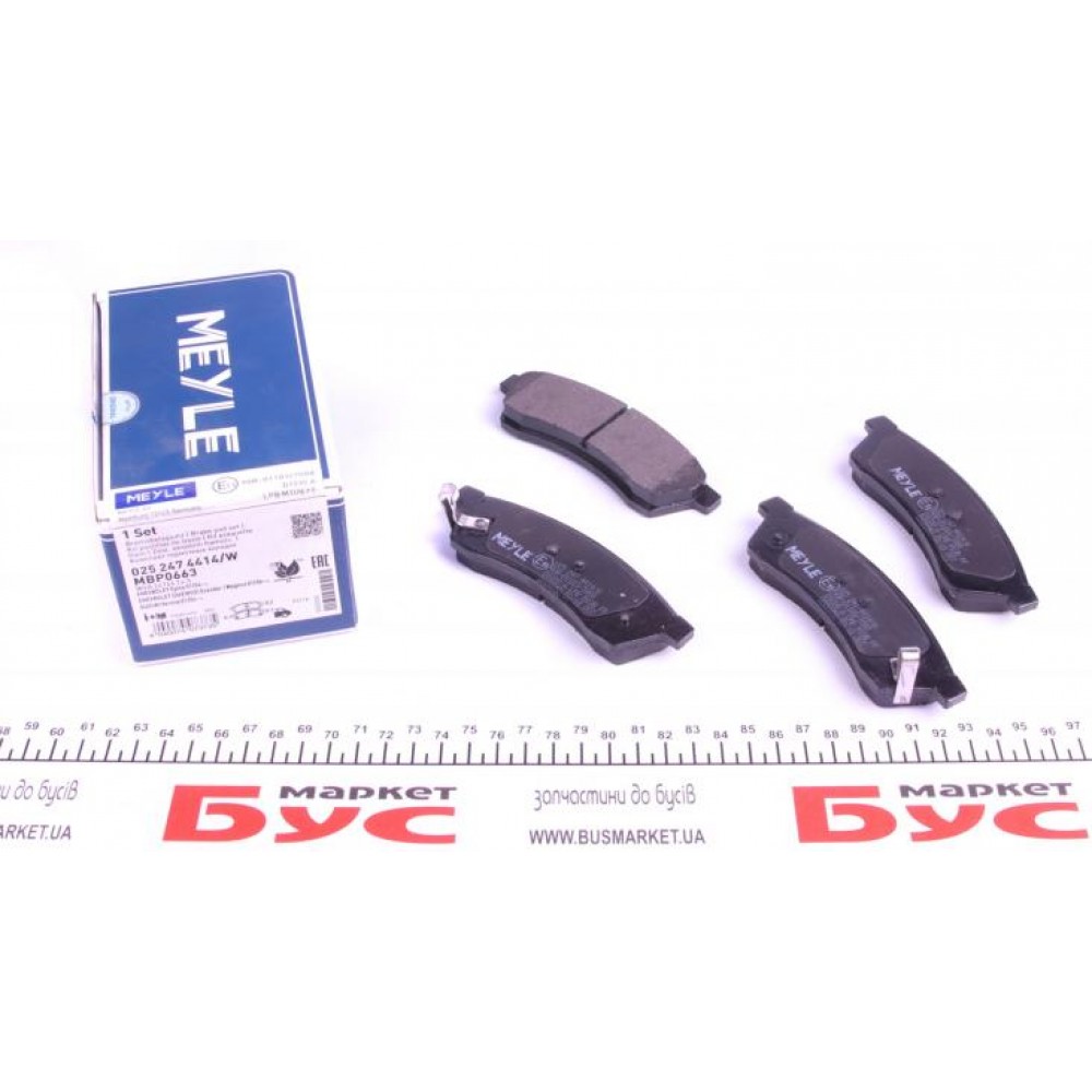 Колодки гальмівні (задні) Chevrolet Epica 2.0-2.5 05- (121.1x14.7)