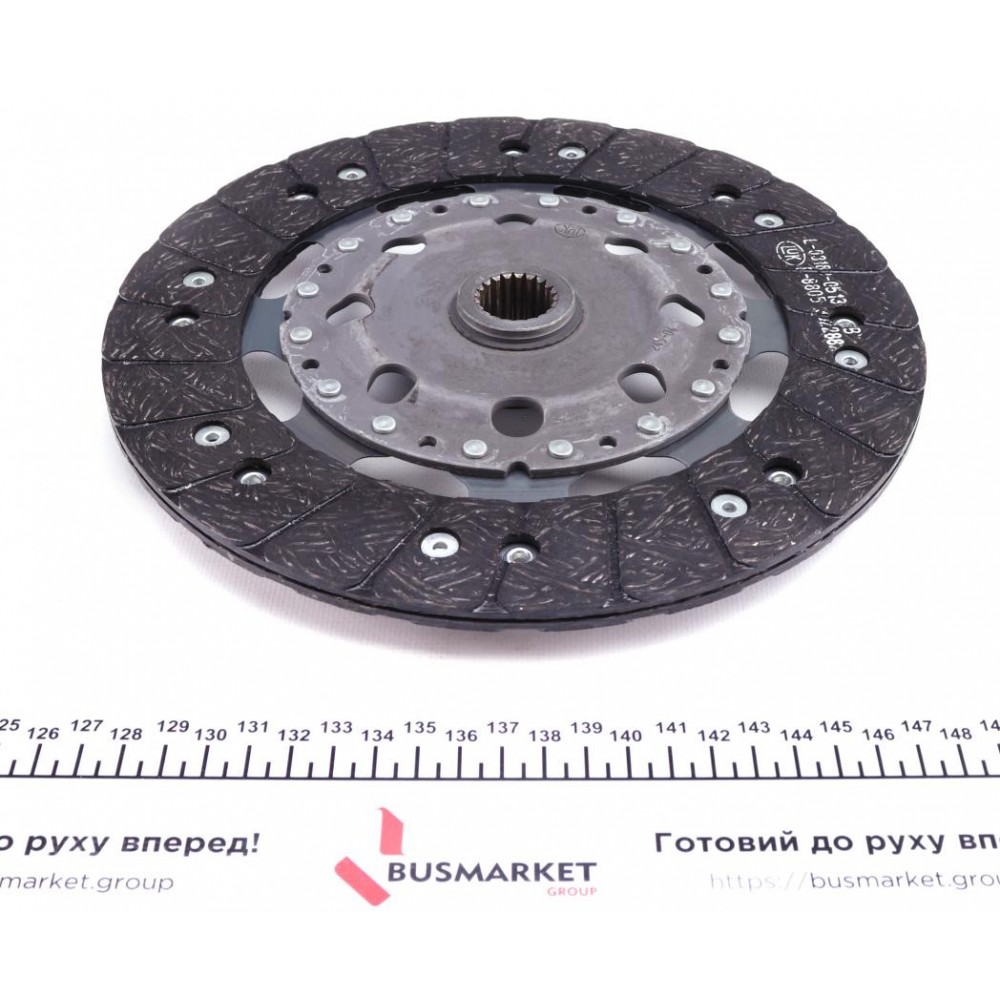 Комплект зчеплення Citroen C5/Peugeot 406/607 2.2HDi 00-
