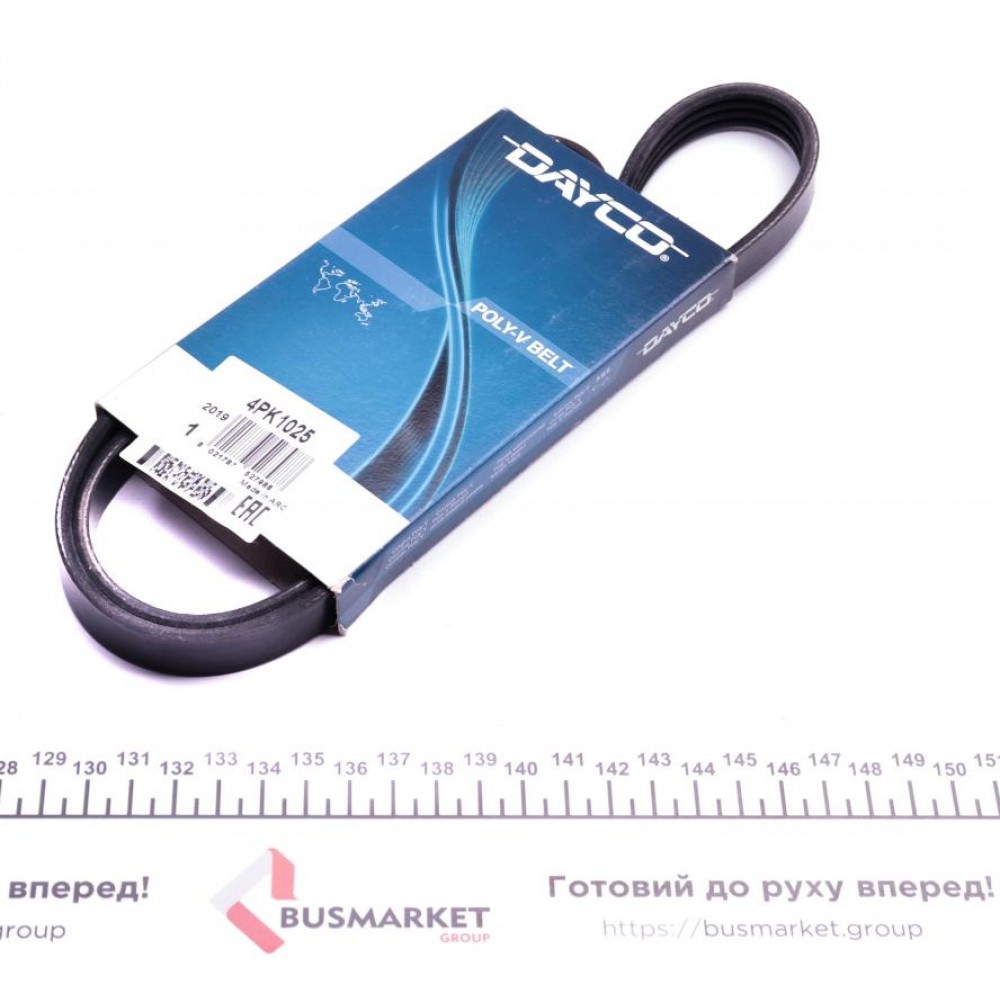 Ремінь генератора Suzuki Grand Vitara 2.5 V6/2.7 4x4 98-03
