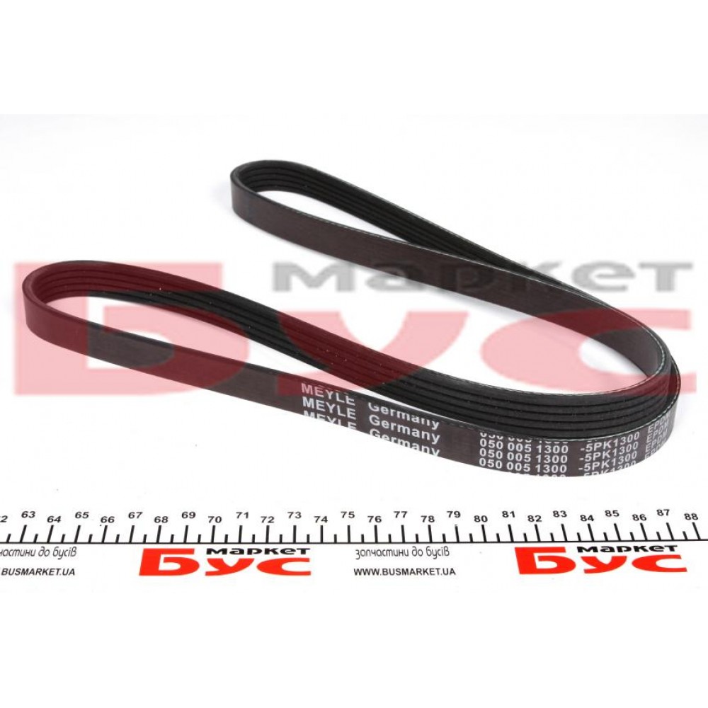 Ремінь генератора VW Passat B5/Audi A4/A6 1.6/1.8 95- (5PK1300)