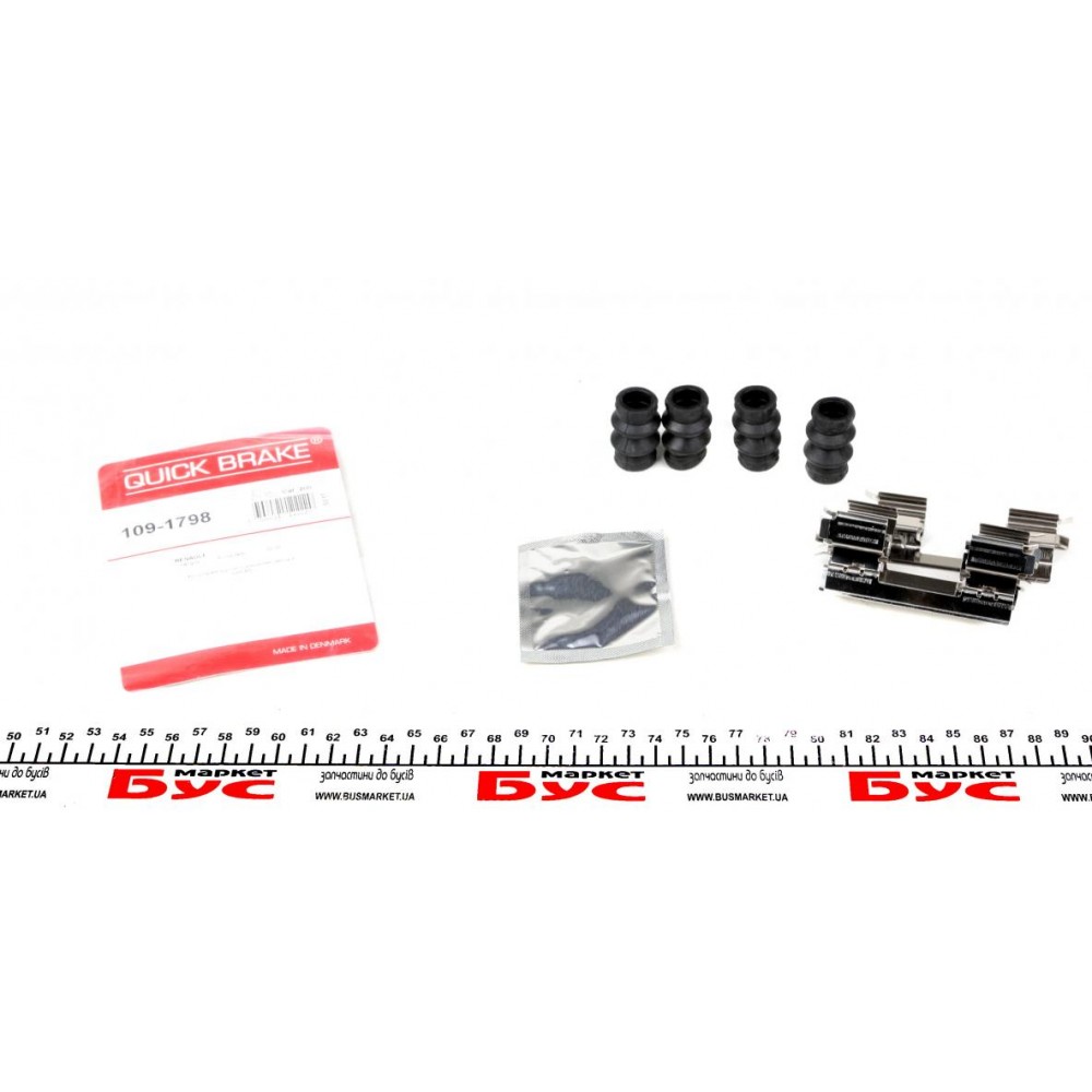 Планка супорта (переднього) прижимна (к-кт) Renault Kangoo 1.2-1.6 08-