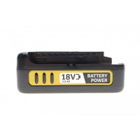 Акумулятор змінний Battery Power 2.5Ah (для Battery Power 18V)