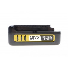Акумулятор змінний Battery Power 2.5Ah (для Battery Power 18V)