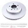 Диск гальмівний (задній) BMW 5 (F10/F11)/6 (F06/F13)/ 7 (F01-04) 09- (345x24) PRO+