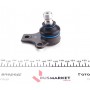 Опора кульова (передня/знизу) VW Golf II/Jetta II 1.0-2.0 83-92