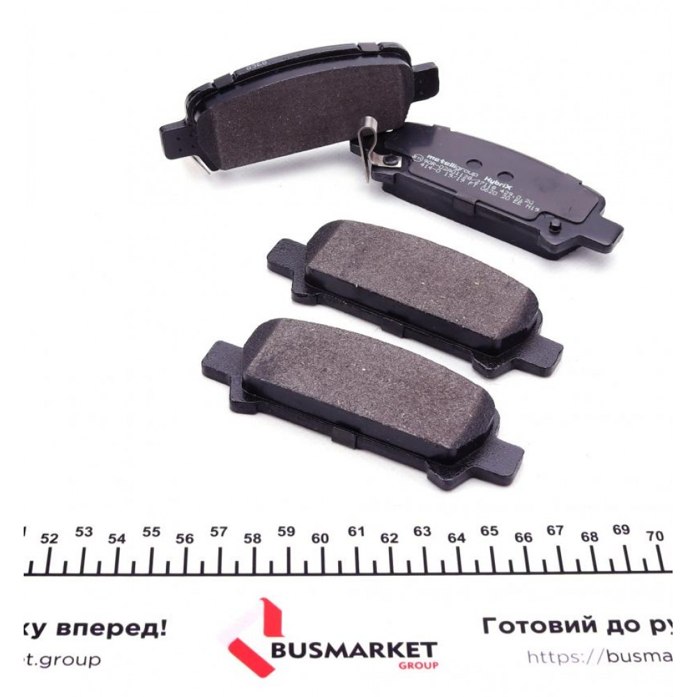 Колодки гальмівні (задні) Subaru Forester 98-08/Impreza 00-09/Legacy II/III 94-03/Outback 00-03