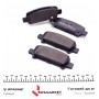 Колодки гальмівні (задні) Subaru Forester 98-08/Impreza 00-09/Legacy II/III 94-03/Outback 00-03