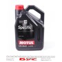 Олива 0W20 Specific 5122 (5L) (Jaguar/Land Rover-STJLR.51.5122)