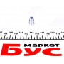 З'єднувач трубки гальмівний (M10x1/11x16.7/d=5.0)
