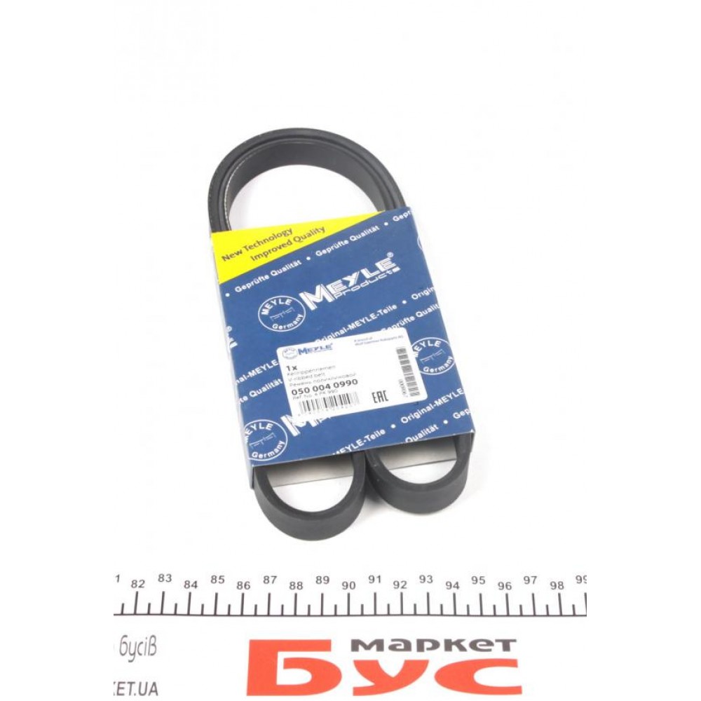 Ремінь генератора Hyundai Lantra I 1.8 90-95/ Sonata II/III 2.0 i 91-98 (4PK990)