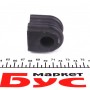 Втулка стабілізатора (переднього) Hyundai Getz 05-10 (d=19.5mm)