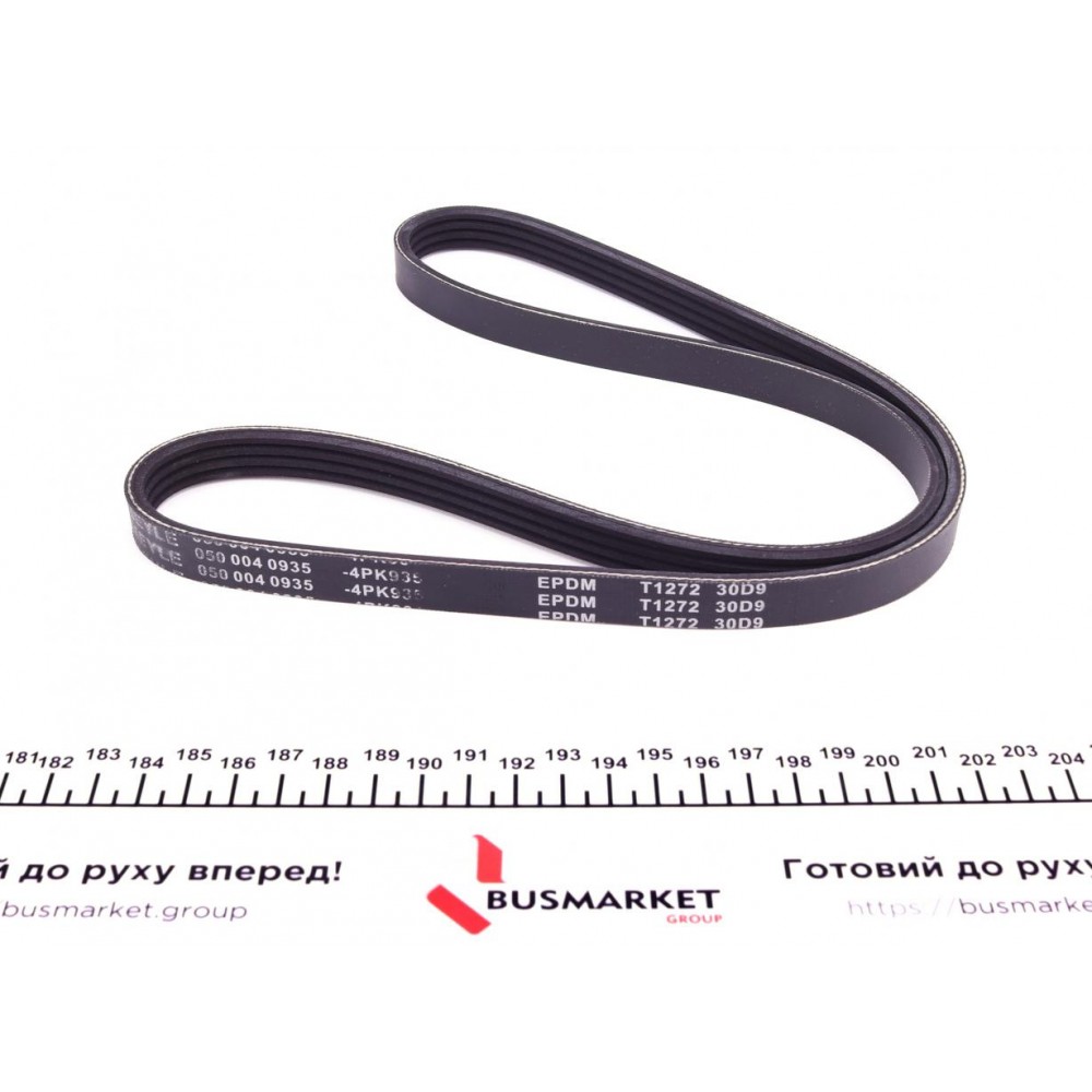 Ремінь генератора Suzuki Vitara 1.6 88-98 (4PK935)