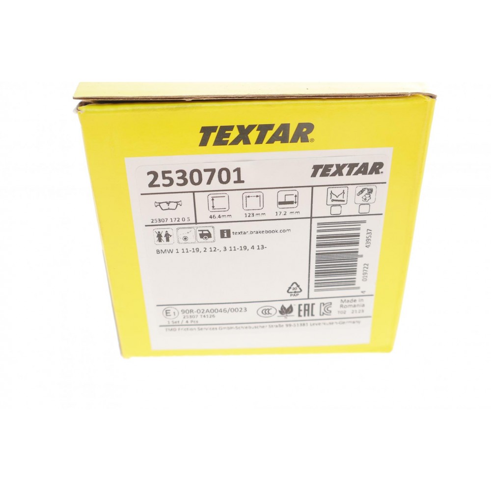 Колодки гальмівні (задні) BMW 3 (F30/F31/F34)/4 (F36) 11- (Teves) Q+
