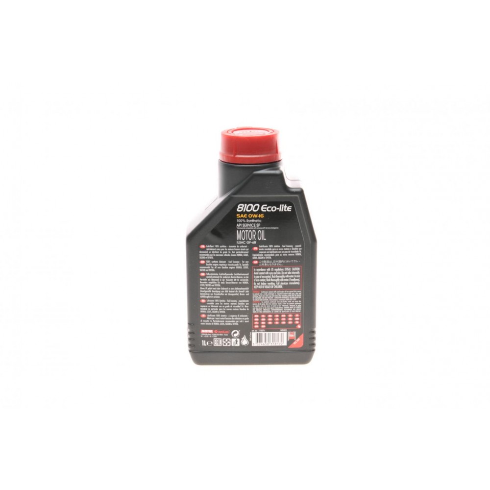 Олива 0W16 8100 Eco-lite SAE (1л) (API SP-RC/API SP/ILSAC GF-6b)(110376)