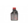 Олива 0W16 8100 Eco-lite SAE (1л) (API SP-RC/API SP/ILSAC GF-6b)(110376)