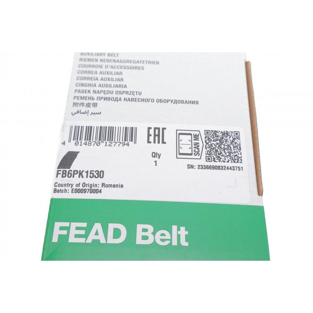 Ремінь генератора Fiat Doblo1.3-1.6 D 10-/Opel Astra F/Corsa B/Vectra B 1.4-1.8/ 94-03 (6PK1530)