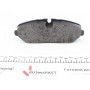 Колодки гальмівні (передні) Land Rover Range Rover 02-13/Discovery III 04- (Lucas II)