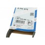 Ремінь генератора поліклиновий Peugeot Partner/307/508 02-/Citroen Berlingo/C2/C3/C4/C5 1.6 HDi 04- (6PK976)