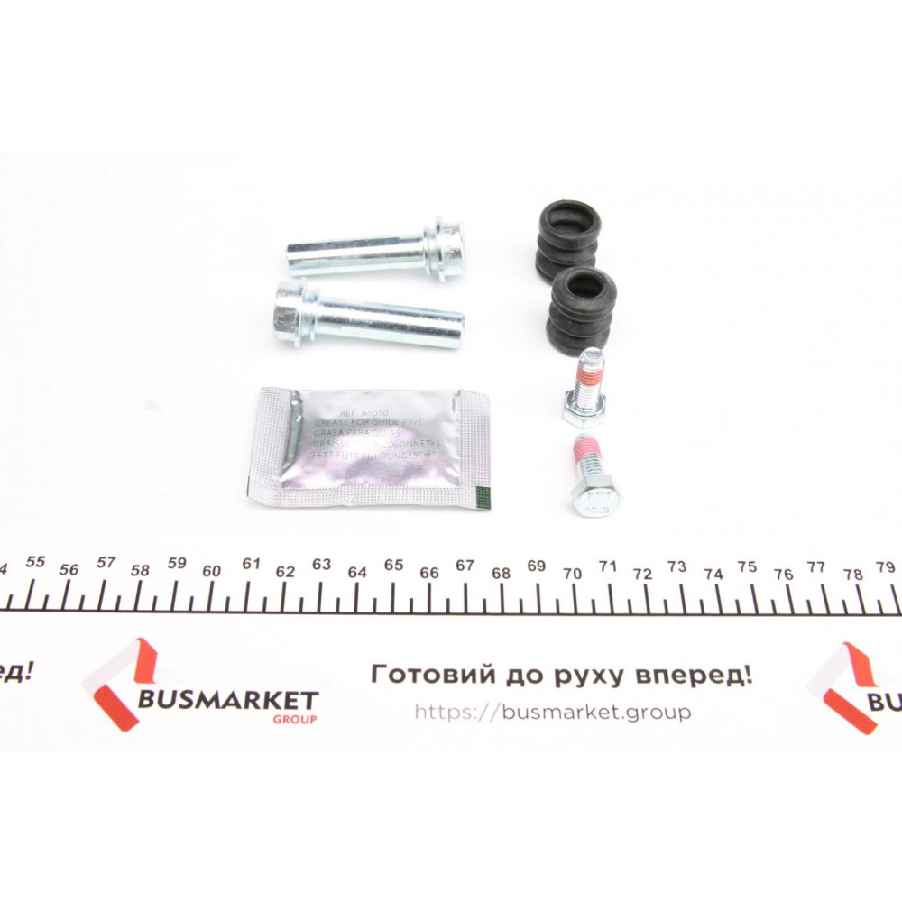 Направляюча супорта (переднього/к-кт) Peugeot J5 81-94 (Bosch)