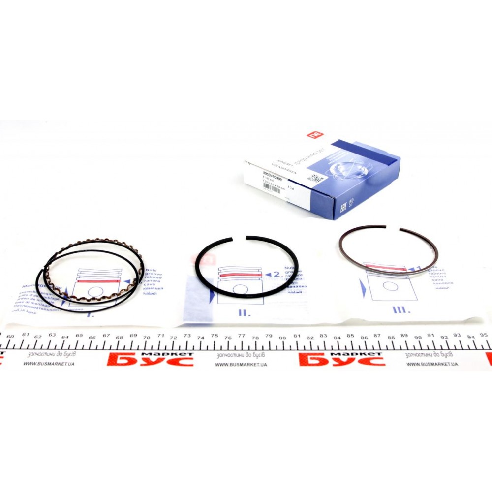 Кольца поршньові VW T4 2.0/2.5 (81.00mm/STD) (1.75-2-3) = 8950490000