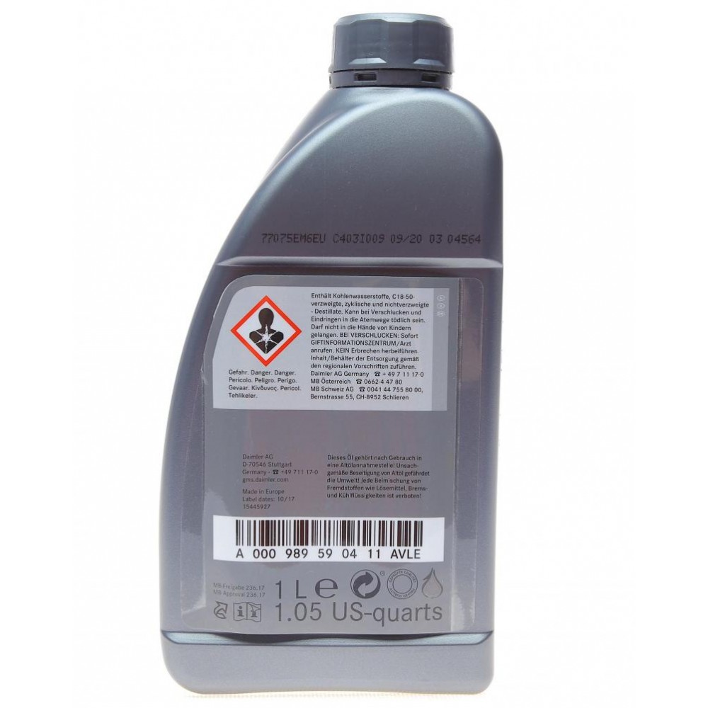 Олива АКПП MB236.17 (1L) замінено на 000989590411ADNE