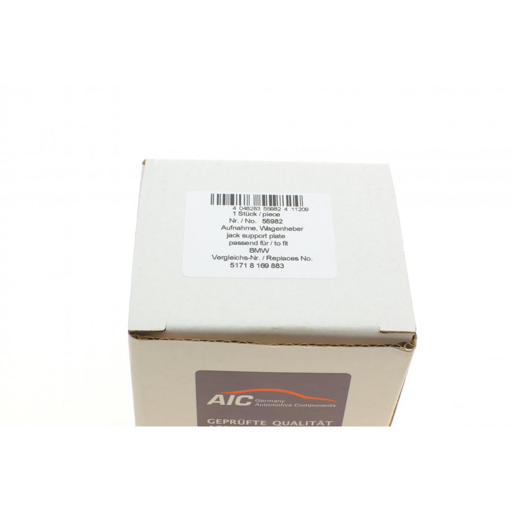 Подушка піддомкратна BMW 7 (E38) 94-01 M51/M52/M60/M62/M73