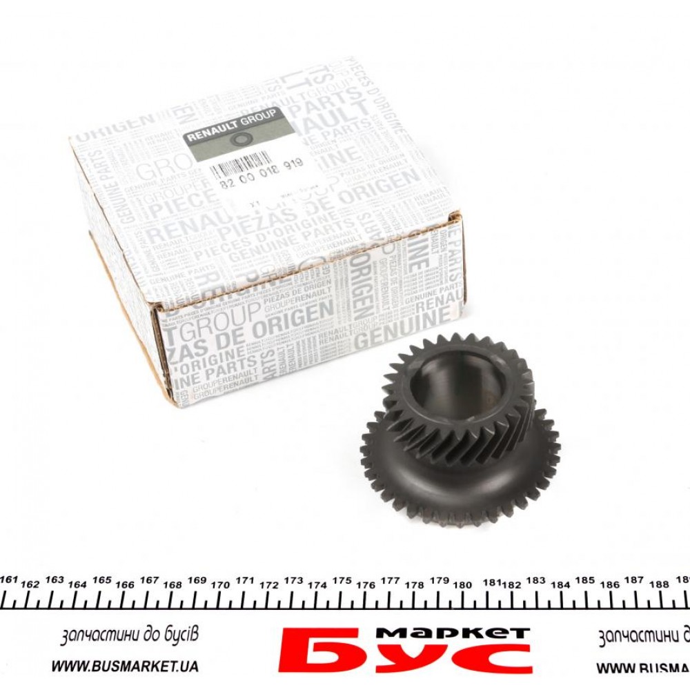 Шестерня КПП Renault Master III 10- (6 передача) (z=28)