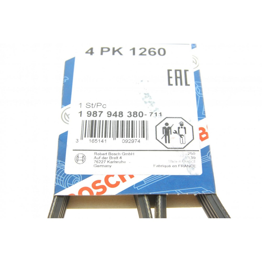 Ремінь генератора Renault Megane I 1.4-1.6i/e (+AC) 96-97/Land Rover Range Rover 92-94 (4PK1260)