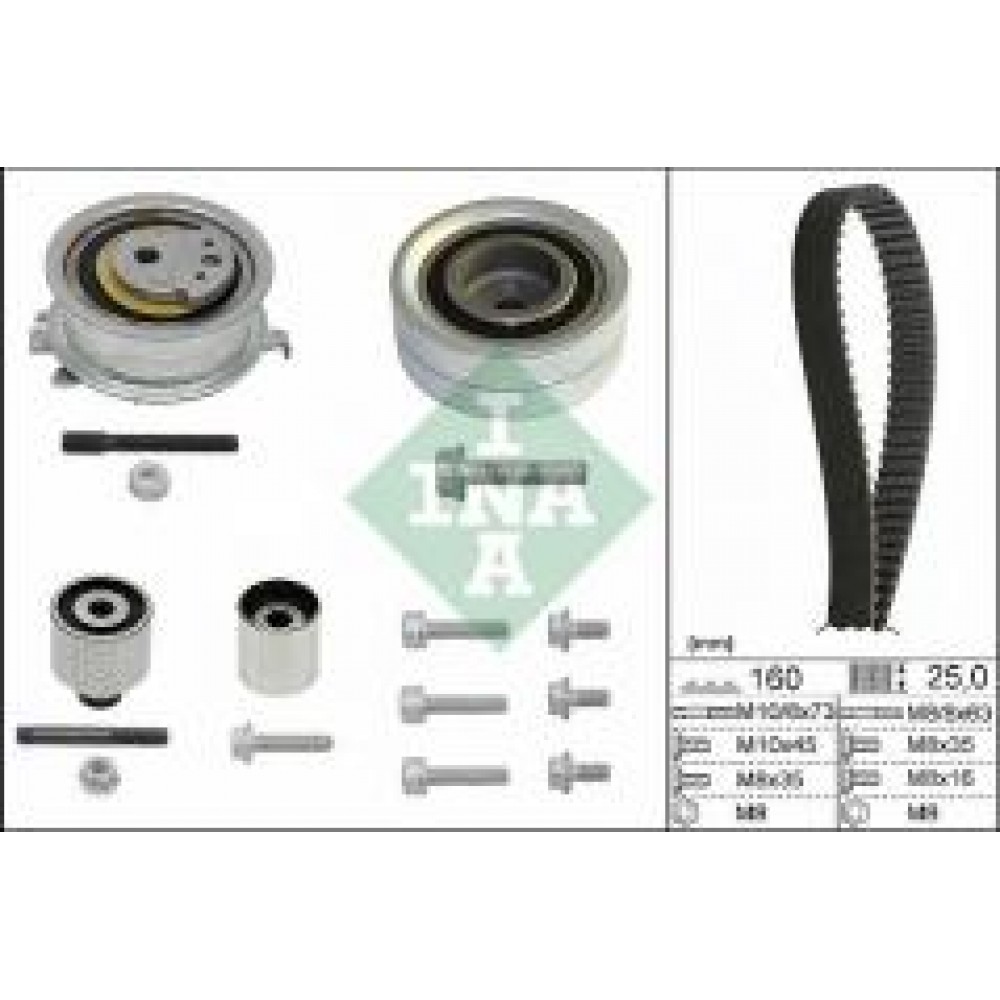 Комплект ГРМ VW Caddy III/IV/T5/Crafter 1.6TDI/2.0TDI, (160x25)