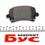 Колодки гальмівні (задні) VW Caddy 03- (Lucas) Q+