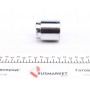 Поршень супорта (заднього) Citroen C4/Peugeot 4008/Mitsubishi Outlander 12 (41x45mm) (Akebono)