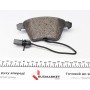 Колодки гальмівні (передні) Audi A6 97-05 (з датчиком) (Teves) Q+