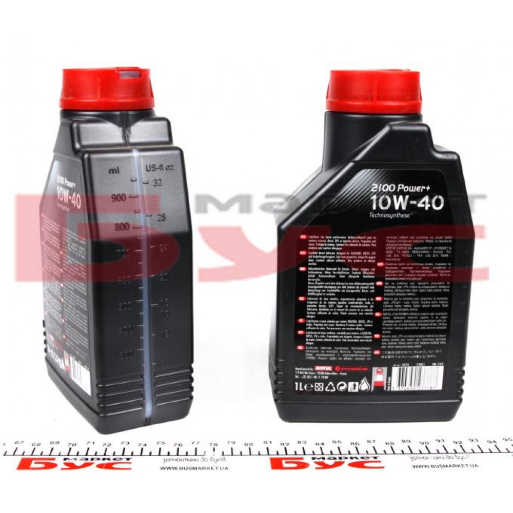 Олива 10W40 Power+ 2100 (1л) (505.00/501.01/MB 229.1/RN 0700/PSA B71 2300) (102770)