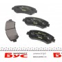 Колодки гальмівні (передні) Nissan Qashqai/X-Trail 07- (141.9x58.6x17.0) (замінено на 2520201)
