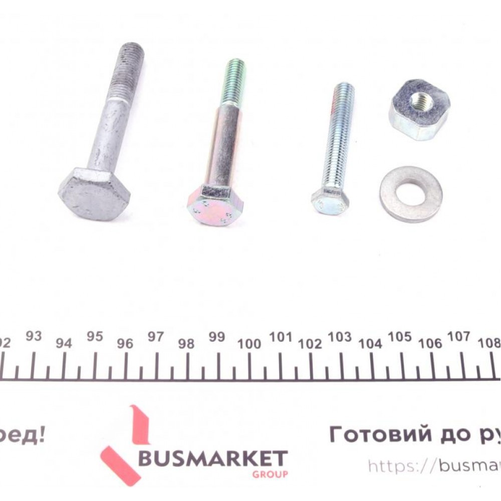 Комплект ГРМ Opel Astra/Vectra 1.9/2.0 CDTI 04-