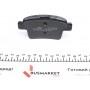 Колодки гальмівні (задні) Citroen C4 06- (Bosch) Q+