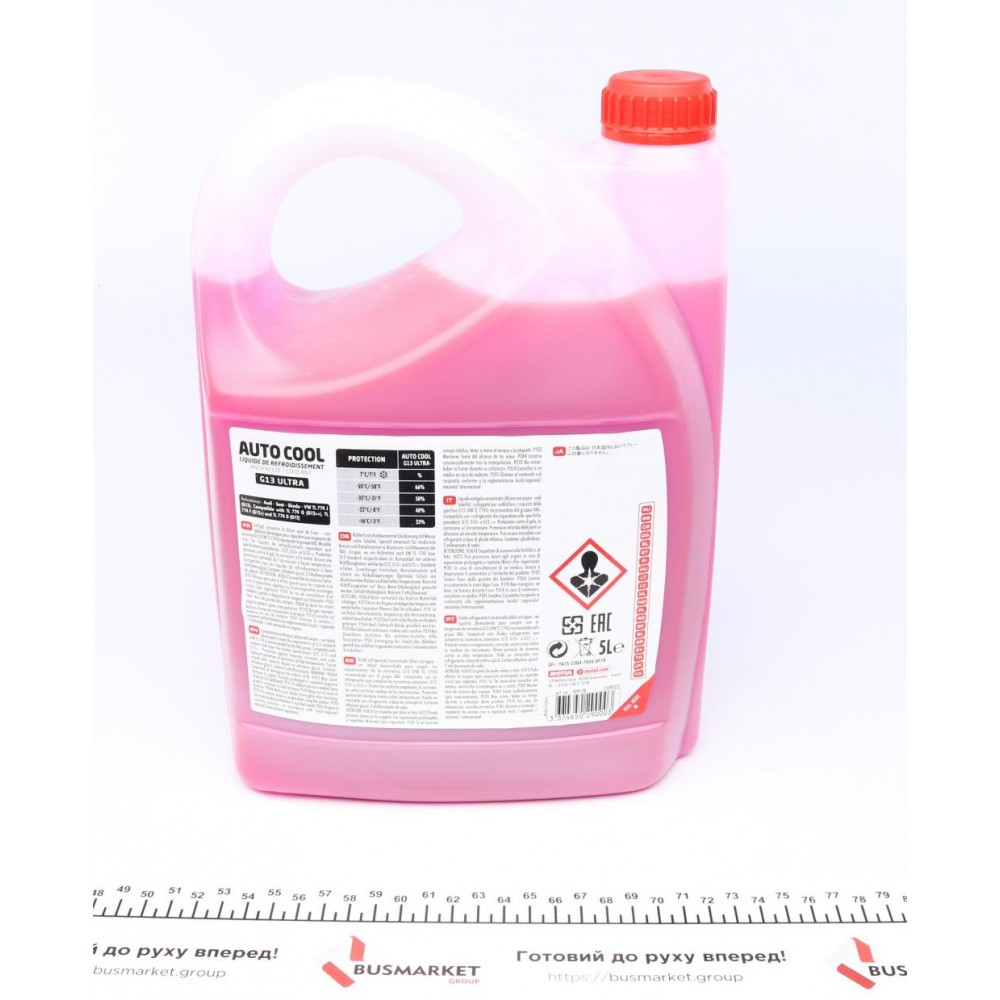Антифриз (розовий) G13 (5L) (1:1=-35°C) Auto Cool G13 Ultra (109138)