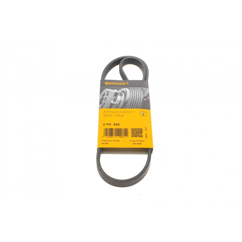 Ремінь генератора Skoda SuperB 01-08/VW Passat B5/Hyundai Accent 95-05/Tucson/Kia Sportage/Ceed 04-