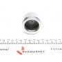 Поршень супорта (переднього) Toyota Land Cruiser/Lexus LX 98- (48x31,5mm) (Ate)